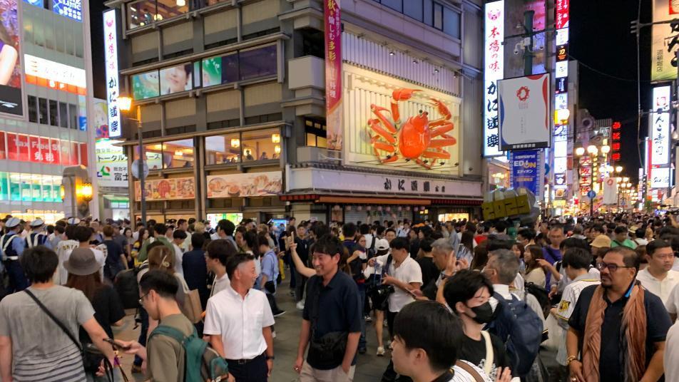 “2025년 일본 찾은 한국인만 946만명”…사상 첫 900만명 돌파