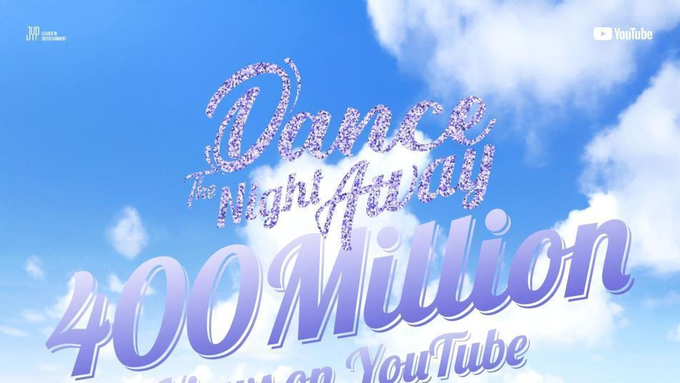 트와이스, ‘댄스 더 나잇 어웨이’ 뮤비 4억뷰 돌파