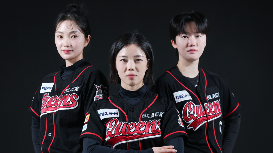 “야구여왕 덕에 오랜만에 성취감… 여성야구 활성화 계기 됐으면”