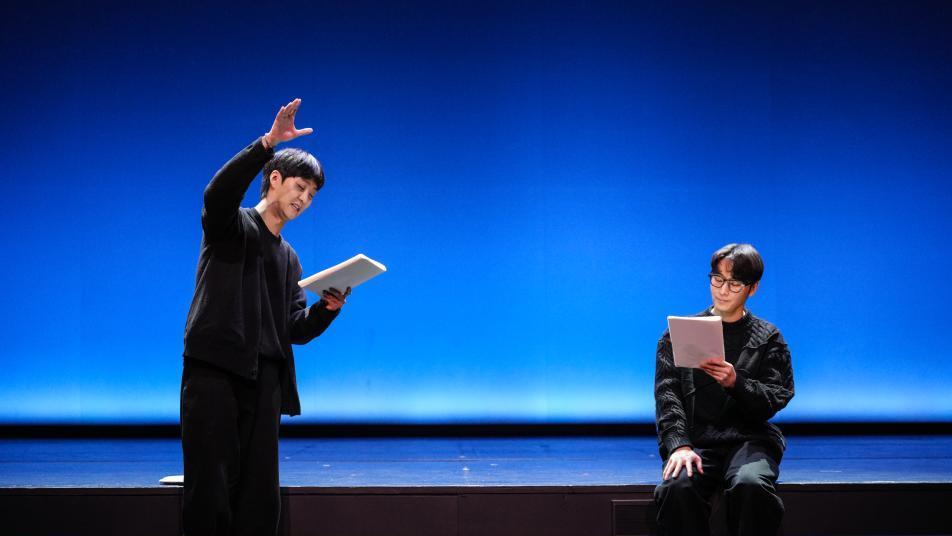 국립극단, 26~28일 창작희곡 선정작 3편 낭독 공연