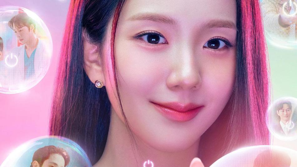 ‘월간남친’ 블핑 지수 훔쳐보는 中…넷플릭스 없는데 평점 7000명