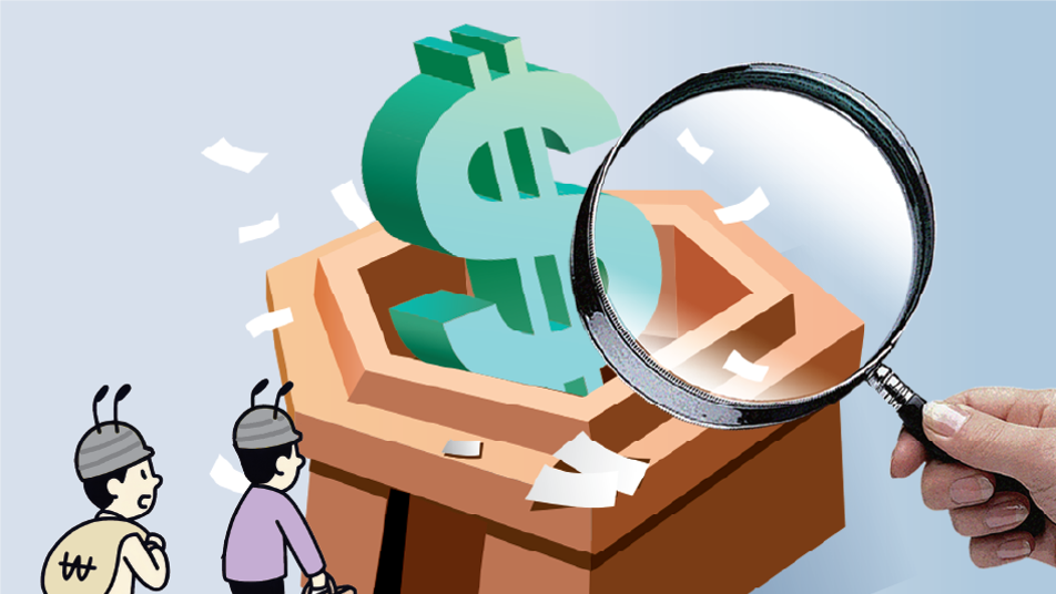 달라진 증시 세제로 ‘서학개미’ 유턴-‘국장 장투’ 유도한다