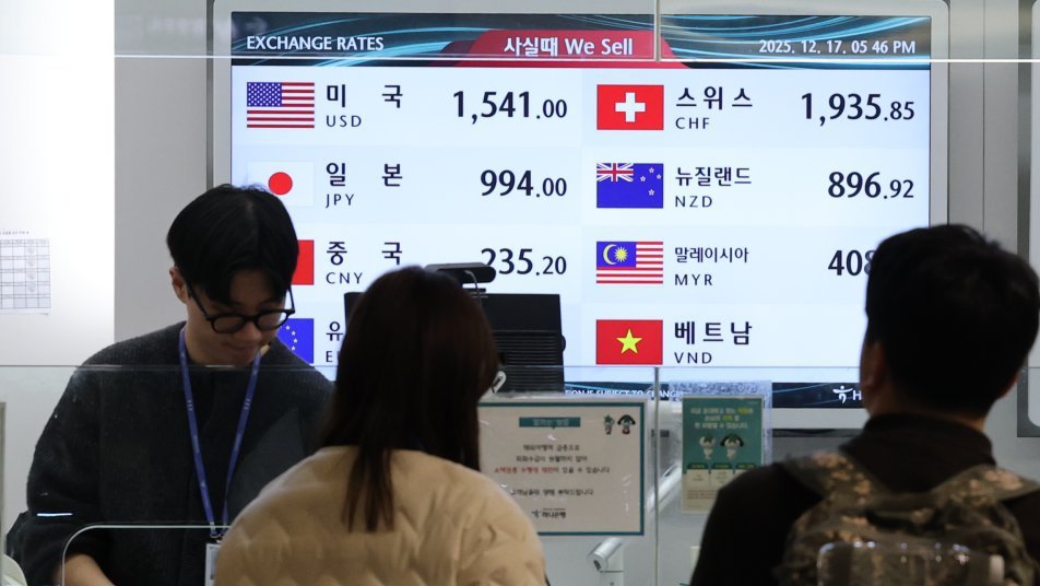 국민연금 ‘소방수’ 등판에도 환율 장중 1482원 넘었다