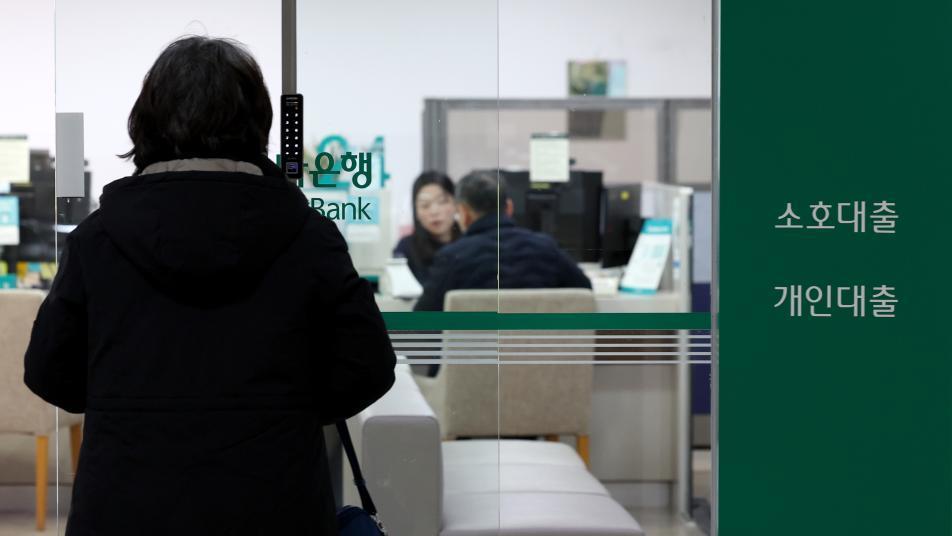 연말 꽉 막힌 주담대…새해 빗장 풀릴까