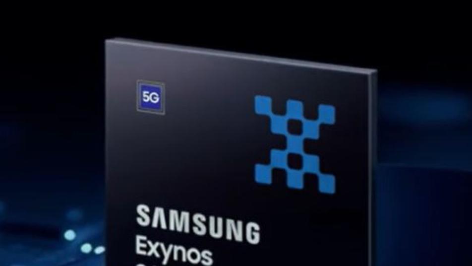 삼성 ‘엑시노스 2600’ 공개…“업계 최초 2나노 AP”