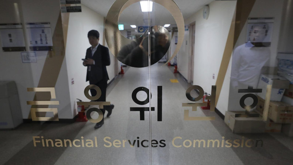 연기금-공제회 등 기관 코스닥 투자 확대… 코스닥벤처펀드 공모주 비율 25→30%로