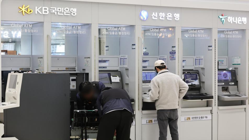 KB·신한·하나은행, ‘생산적 금융·소비자 보호’ 조직 DNA 바꾼다