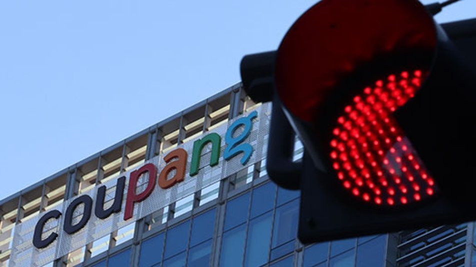 쿠팡 김범석, 연석청문회도 불출석…최민희 “국회 우롱, 용납 못해”