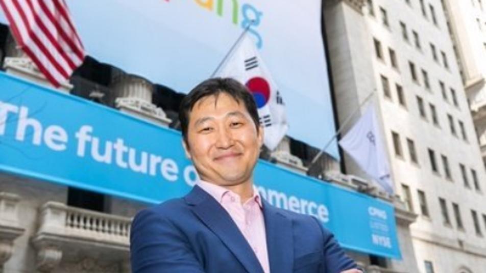 쿠팡 김범석, 정보유출 한달만에 맹탕 사과문… 청문회 또 불출석