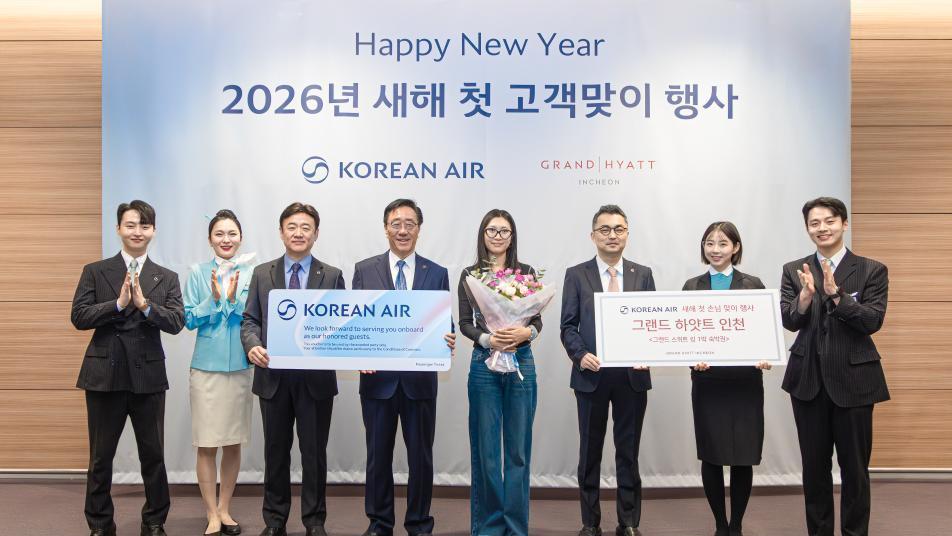 새해 첫 대한항공 입국 승객은 20대 중국여성…“한류 관광지 가고싶어”