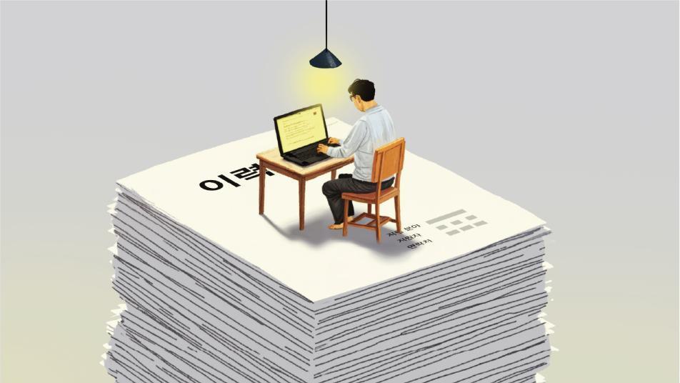 취업 1년 늦춰진 ‘장백청’ 임금 7% 감소… “日 잃어버린 세대 닮아가”