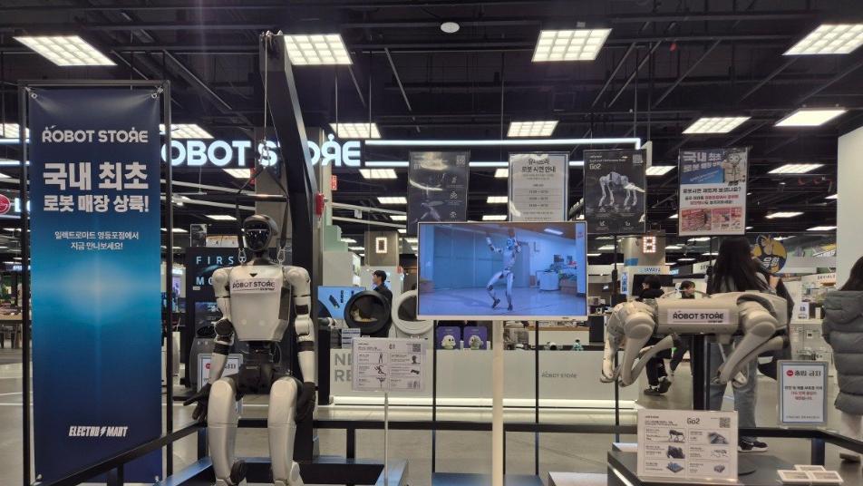 AI 반려로봇 88만 원… 마트에서 스마트폰 사듯 로봇 쇼핑한다