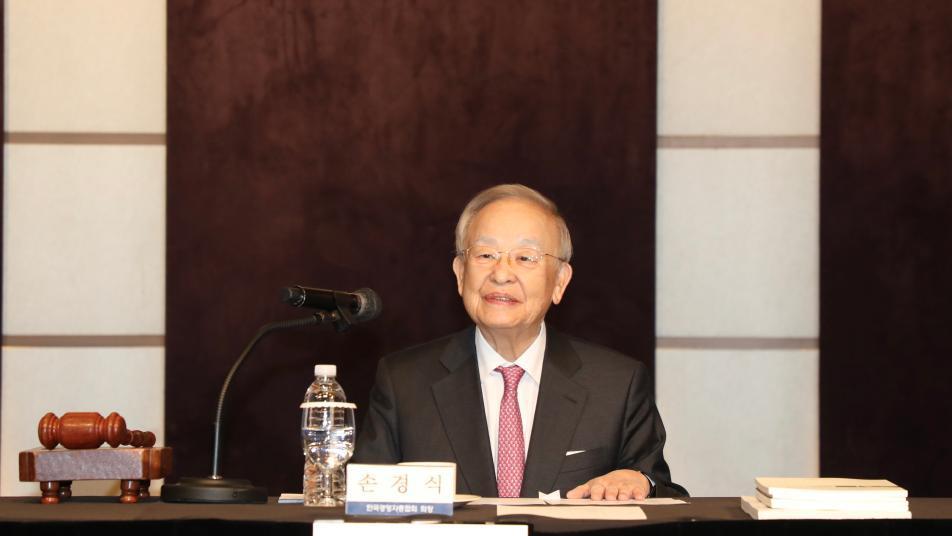 손경식 경총 회장, 만장일치로 2028년까지 연임 확정