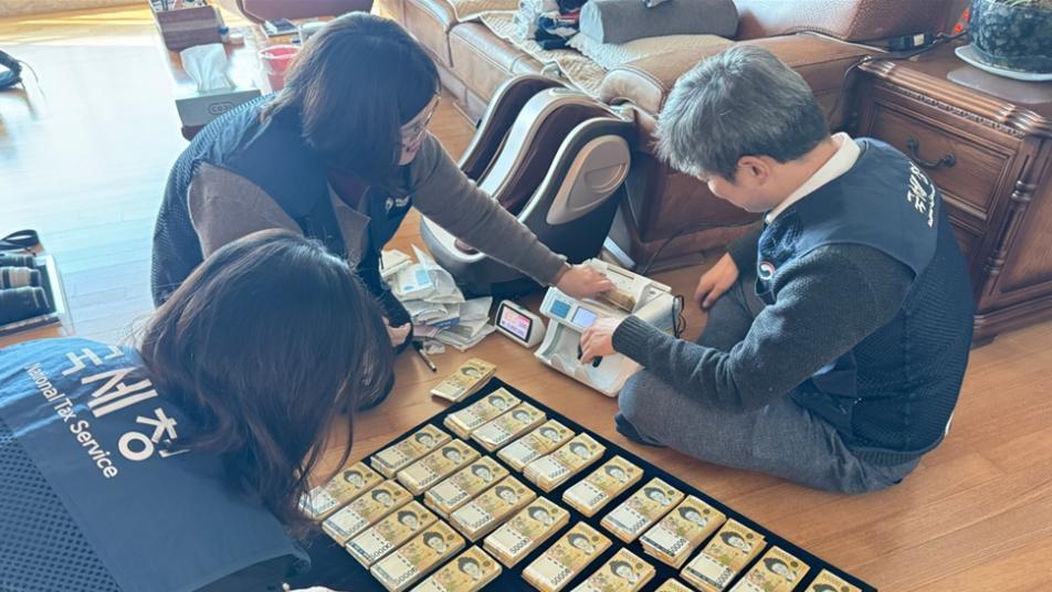 김치통에 현금 2억, 안방엔 금두꺼비…고액체납자 은닉 재산 81억 압류