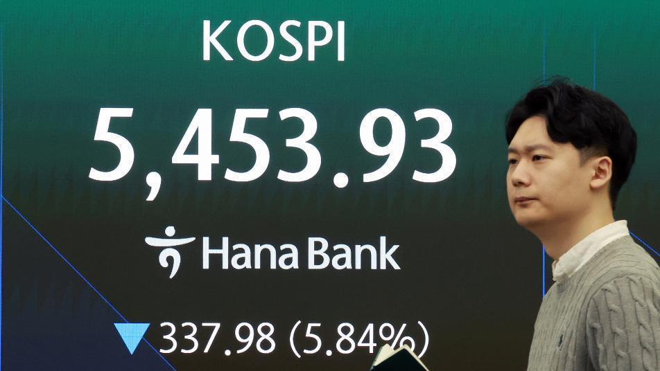 코스피, 이틀 연속 매도 사이드카…장 초반 5500선 붕괴