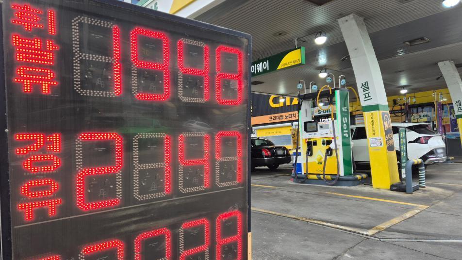 이란, 美유조선 공격… 휘발유값 1900원 넘었다