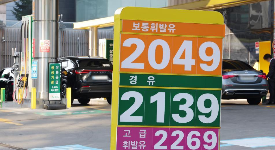 7만원 주유권 6만원대 중고거래 내놓자 ‘불티’