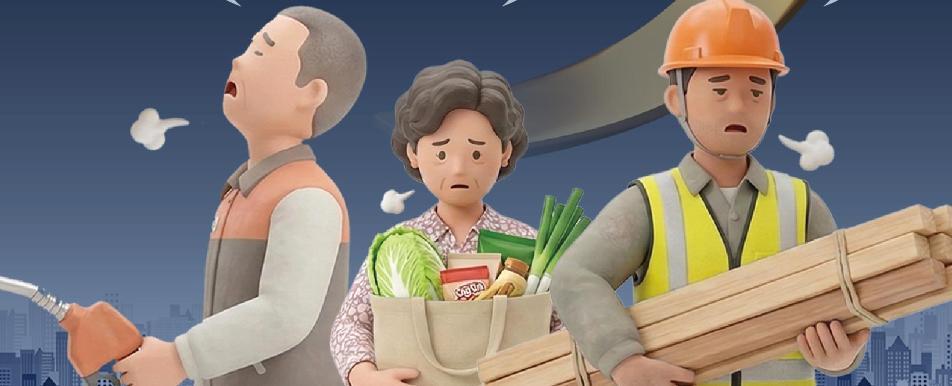 중동發 퍼펙트스톰에, K반도체-자동차도 빨간불