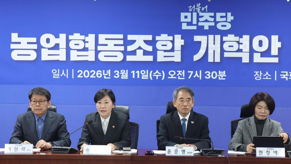 탈 많은 농협중앙회장 선거, 조합원 참여 늘린다