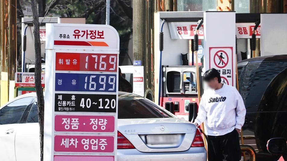 비축유 2246만 배럴 풀고… 최대 20조 ‘벚꽃 추경’ 이달말 제출