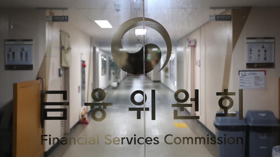 개인사업자 신용대출도 스마트폰으로 갈아탄다
