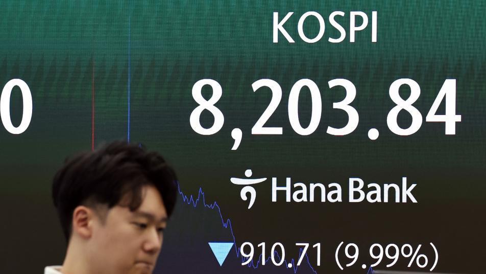 코스피 9.99% 폭락…역대 5번째로 큰 낙폭