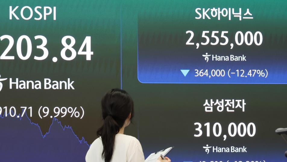 ‘삼전닉스 2배 ETF’ 어제 25% 폭락… 수수료에 증권사만 배불려