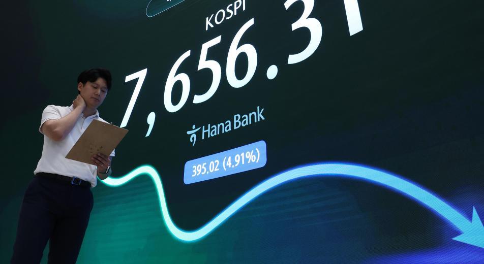 삼전 최대실적 나온 날, 코스피 4.9% 하락