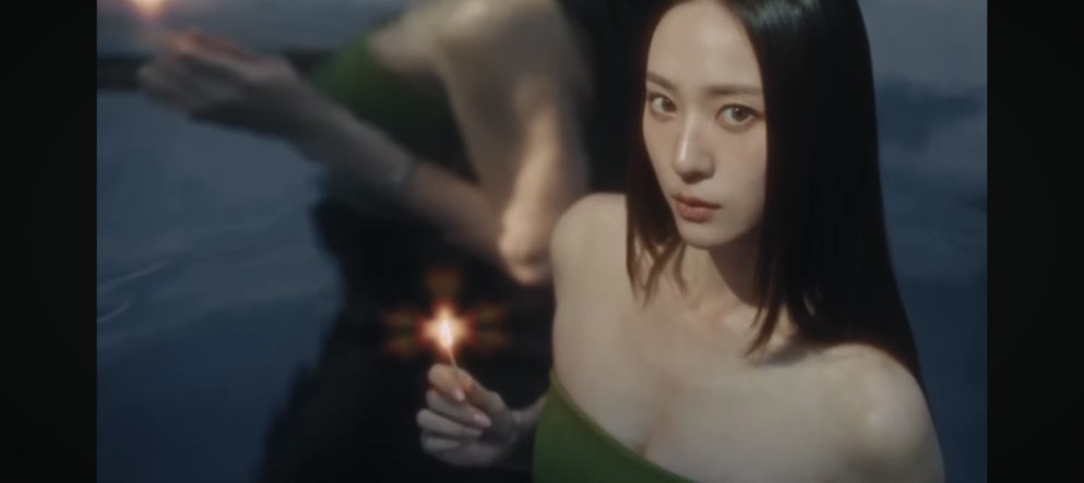 크리스탈, 첫 솔로 싱글 ‘솔리터리’ 뮤비 공개…신비롭네