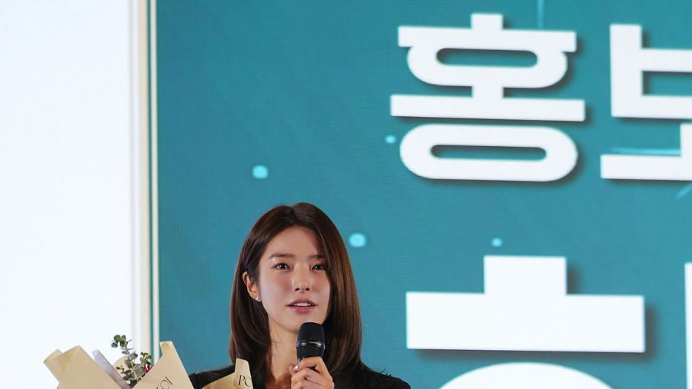 ‘중증외상센터’ 그 배우 맞다…하영, 응급의료 홍보대사 된 이유