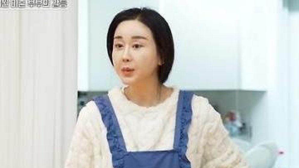 “물에 밥만”…함소원, 8세 딸 훈육법 경악