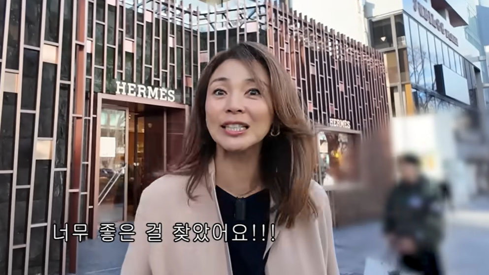 “나는 필요 없어”…야노 시호, 에르메스 선물 거절한 남편 추성훈에 ‘당황’