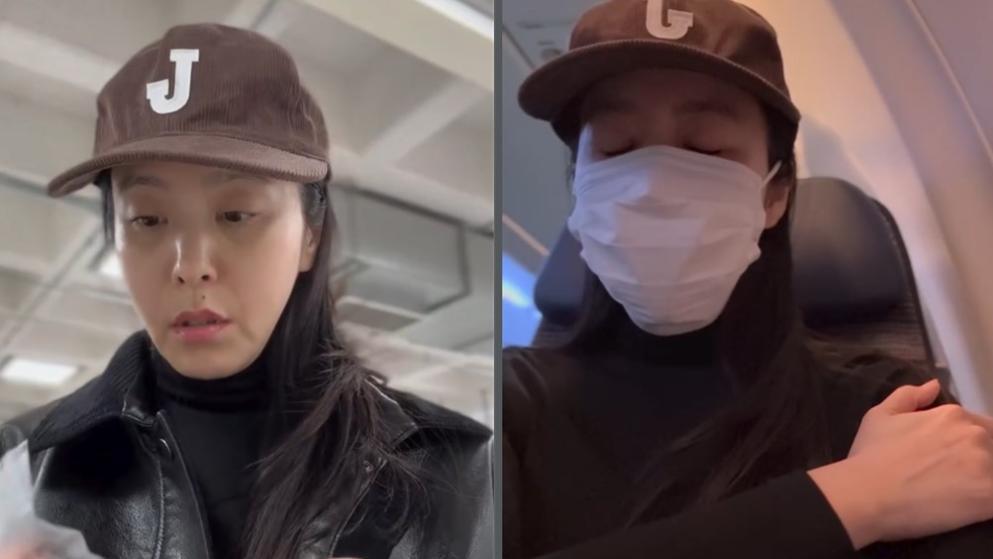 박지윤 “관종 아니라 내면의 아픔과 싸워” 비행기 공포증 호소