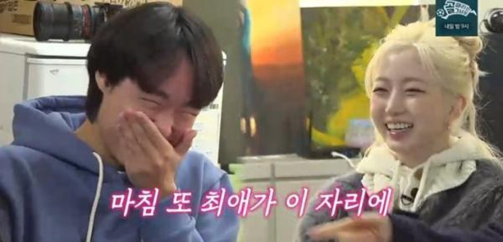 엔믹스 해원·설윤, 카이스트 엔써 만남…‘안녕 개비!’ 즉석 라이브