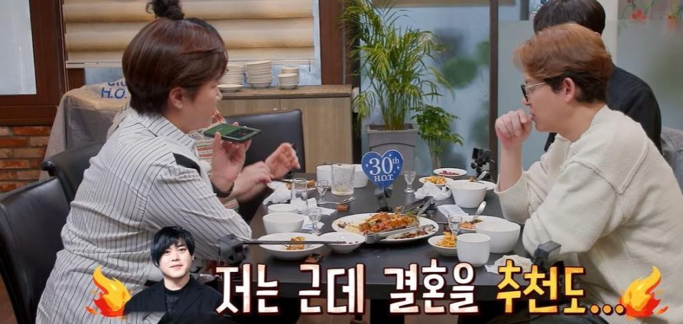 문희준, 미혼 강타·토니안에 “결혼보다 아이 먼저 낳는 거 추천”