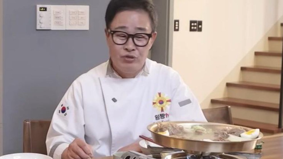 넷플릭스, 임성근 음주운전 논란에 “일반인 검증 한계 있어”