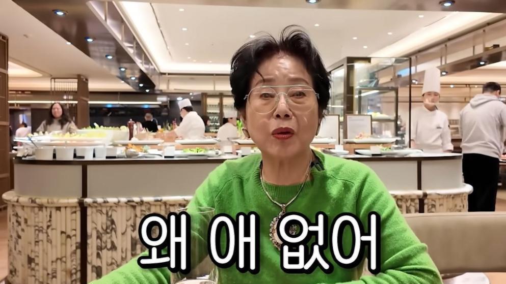 출산 강요 선우용여 “너네 나중에 후회하지 마라”