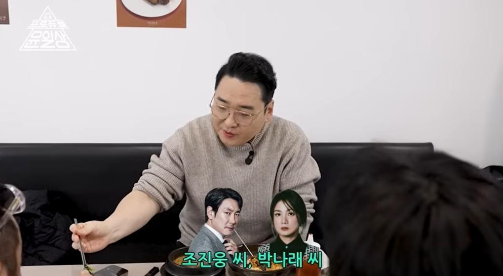윤일상 “조진웅·박나래 지나치게 빨리 악마화…우린 많이 떠나보냈다”