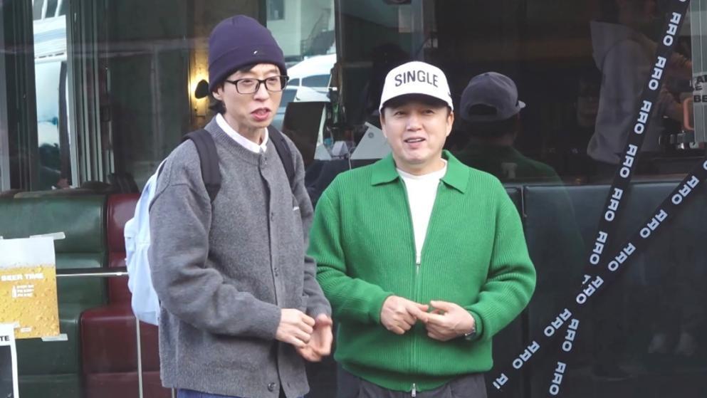 웨이팅 싫어하는 유재석, 최홍만 소원 위해 제주도서 ‘두쫀쿠’ 줄서기