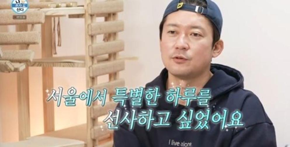 김대호 “父 칠순 잔치 열어준 사촌 형”…대가족 서울 초대