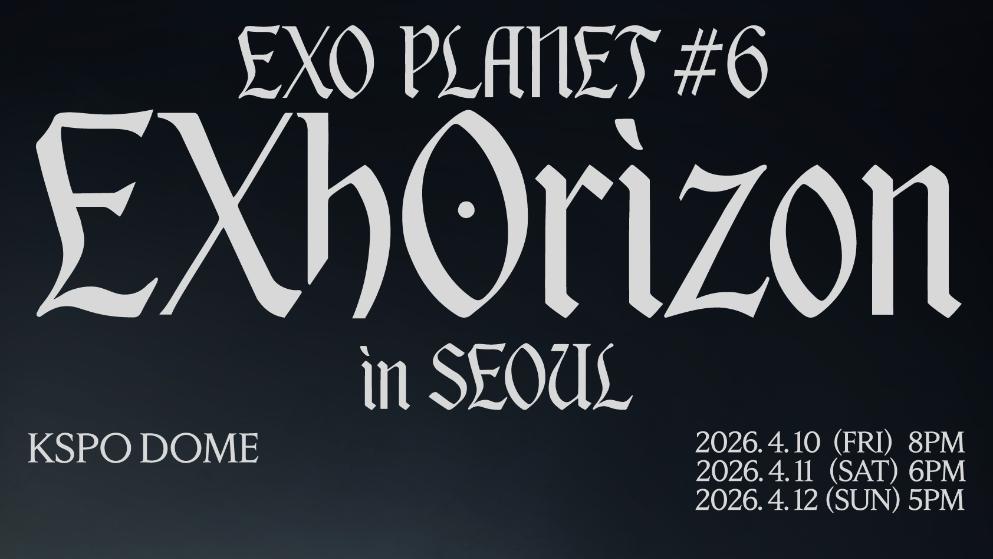 엑소, 단독 콘서트 투어 전석 매진…‘왕의 귀환’ 입증