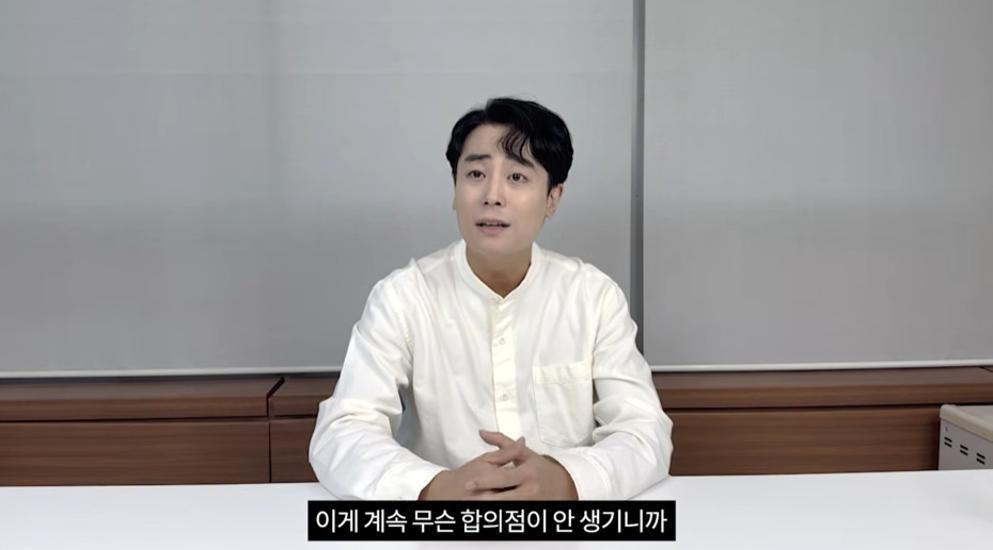 한지상, 과거 성추행 의혹 직접 해명·부인…女 녹취도 공개 “일방적 아냐”