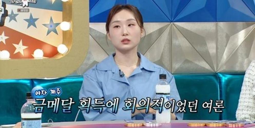 최민정 “밀라노 계주 金, 평창보다 짜릿…노력 많이 했다”