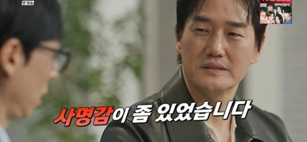 유지태 “박지훈과 대립 장면 사명감 있었다…장항준, 잘 찍었다”