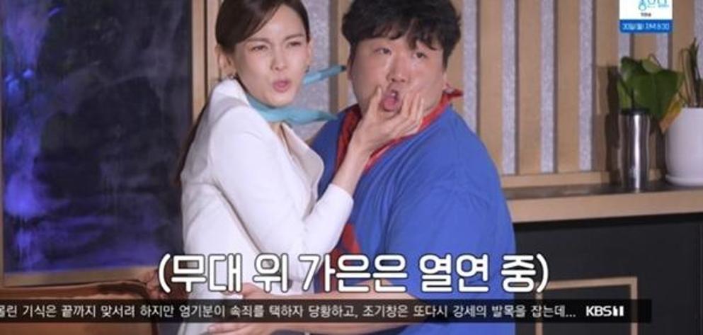 황신혜·장윤정, 정가은 키스신 열연에 깜짝…연극 응원