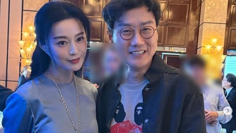 판빙빙, ‘오징어 게임’ 황동혁 감독과 투샷…깜짝 만남
