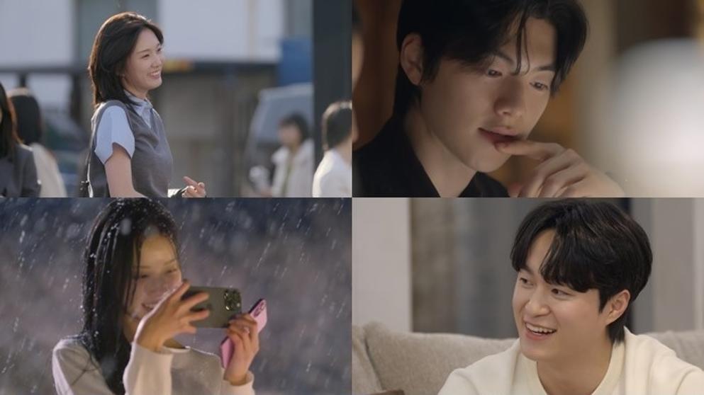 ‘하트시그널5’ 4월 14일 첫방 확정…설렘 유발 티저 공개