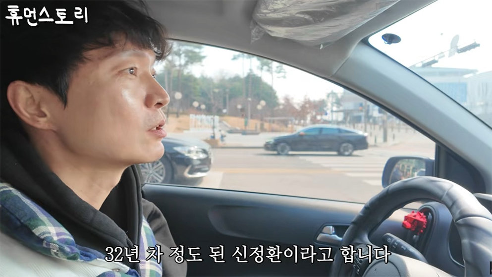 ‘자숙 16년’ 신정환, 식당 사장 됐다…“월 매출 1억”