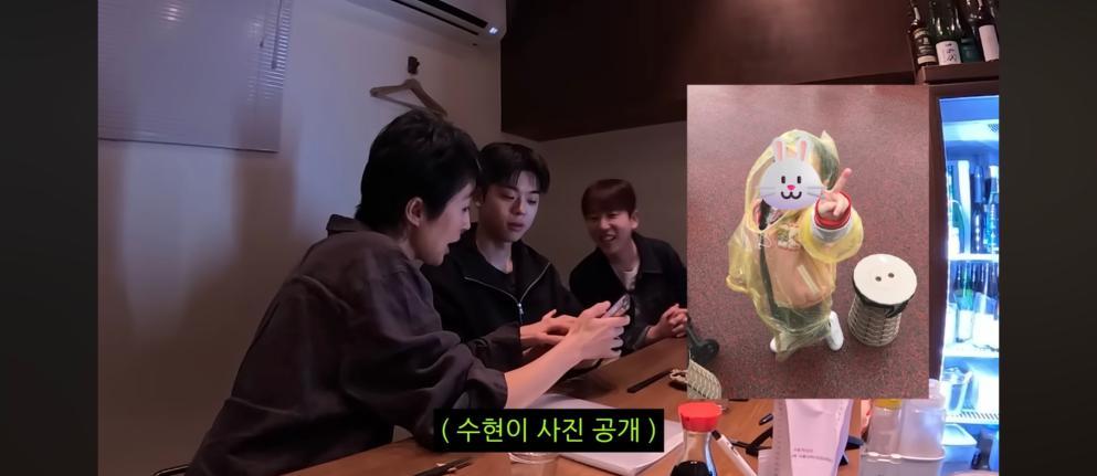 ‘김구라 아들’ 그리, 23세차 늦둥이 여동생 공개
