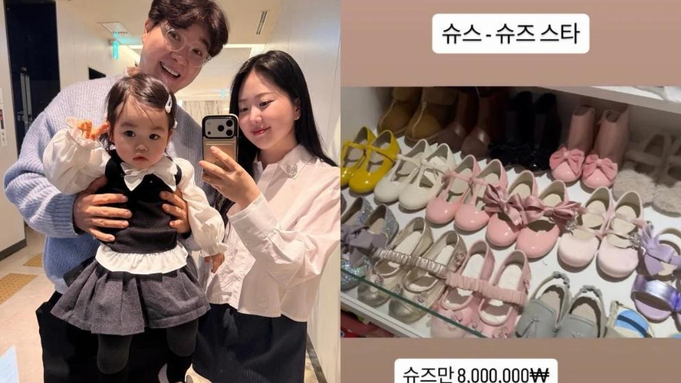 박수홍 딸 재이, 신발값만 800만원…엄마도 “부럽다”